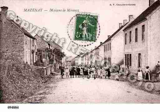 Ville de SAINTSERNINDUPLAIN, carte postale ancienne