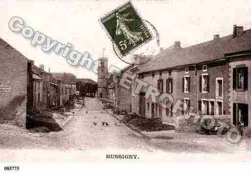 Ville de HUSSIGNYGODBRANGE, carte postale ancienne