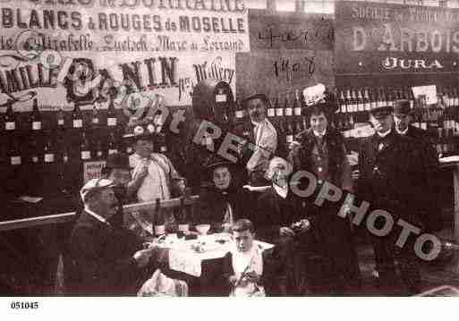 Ville de MILLERY, carte postale ancienne