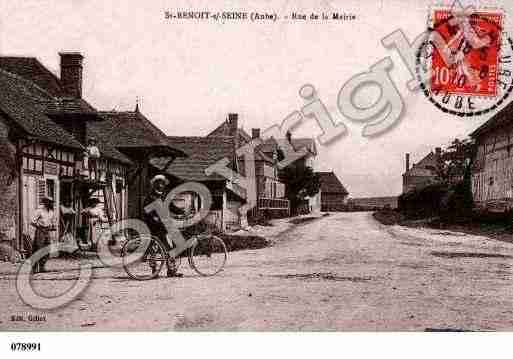 Ville de SAINTBENOITSURSEINE, carte postale ancienne