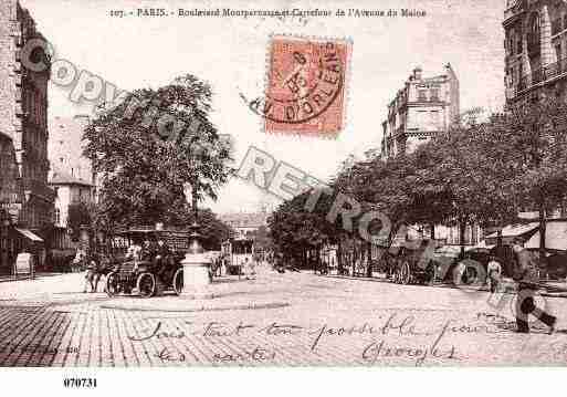 Ville de PARIS6, carte postale ancienne