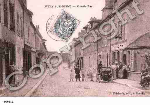 Ville de MERYSURSEINE, carte postale ancienne