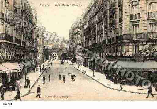 Ville de PARIS12, carte postale ancienne