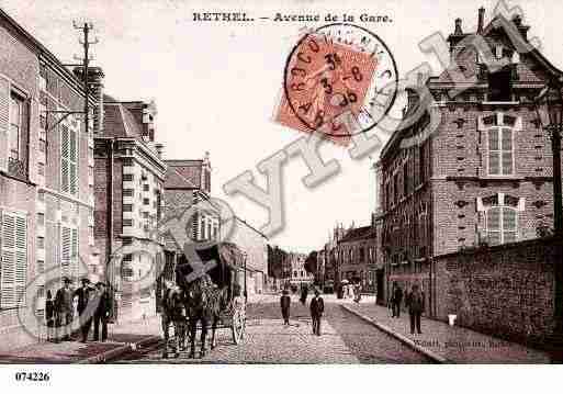 Ville de RETHEL, carte postale ancienne