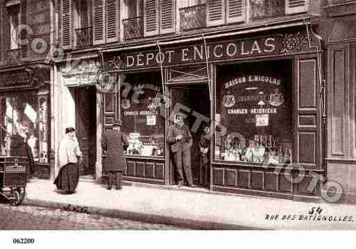 Ville de PARIS17, carte postale ancienne