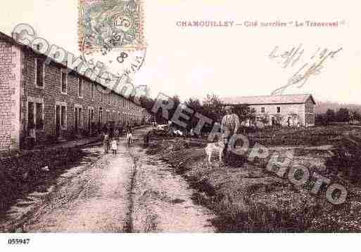 Ville de CHAMOUILLEY, carte postale ancienne