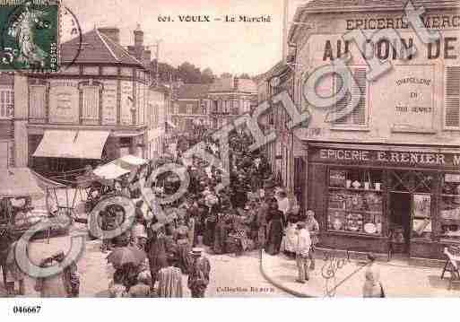 Ville de VOULX, carte postale ancienne