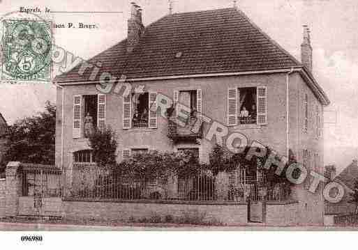 Ville de ESPRELS, carte postale ancienne