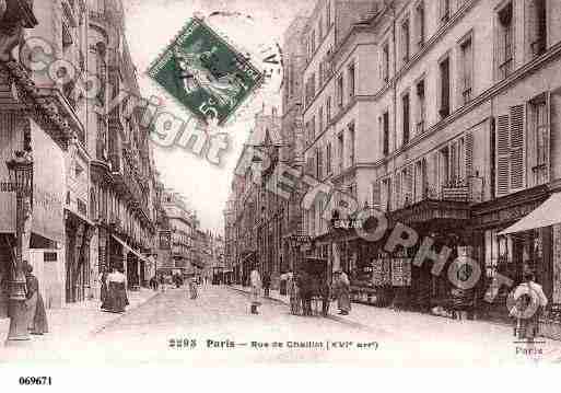 Ville de PARIS16, carte postale ancienne