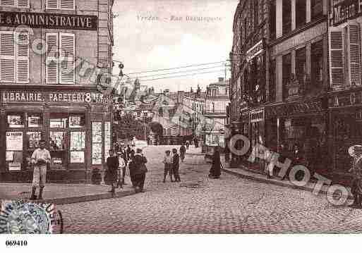 Ville de VERDUN, carte postale ancienne