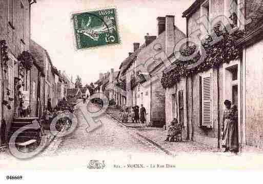 Ville de VOULX, carte postale ancienne