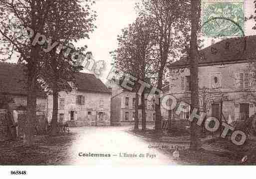 Ville de COULOMMES, carte postale ancienne