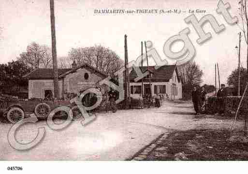 Ville de DAMMARTINSURTIGEAUX, carte postale ancienne