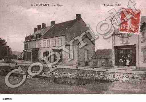 Ville de NOYANTD\'ALLIER, carte postale ancienne