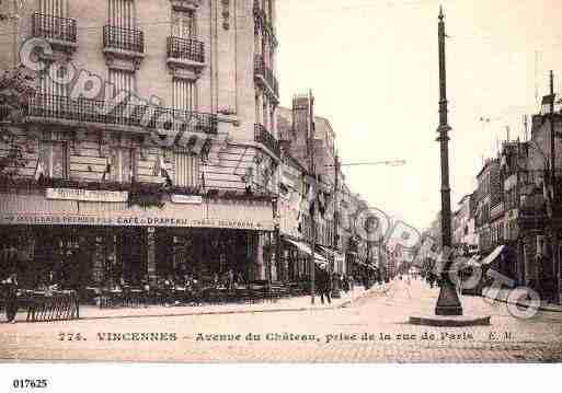 Ville de VINCENNES, carte postale ancienne