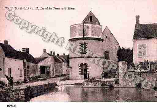 Ville de ICHY, carte postale ancienne