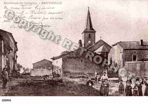 Ville de BEUVEILLE, carte postale ancienne