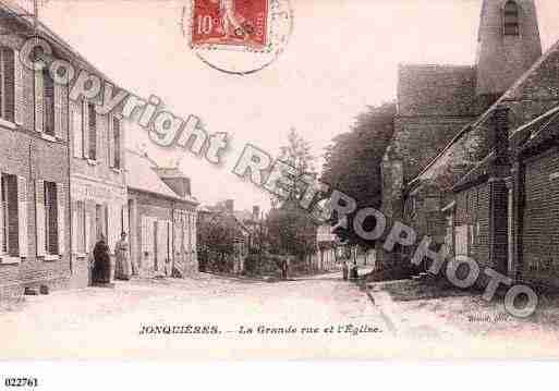 Ville de JONQUIERES, carte postale ancienne