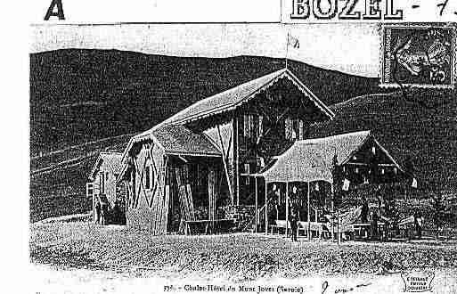 Ville de BOZEL, carte postale ancienne