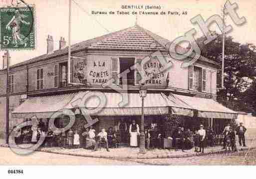 Ville de GENTILLY, carte postale ancienne