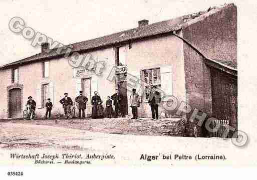 Ville de CHESNY, carte postale ancienne