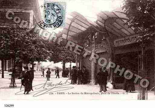 Ville de PARIS8, carte postale ancienne