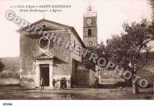 Ville de SAINTMANDRIERSURMER, carte postale ancienne