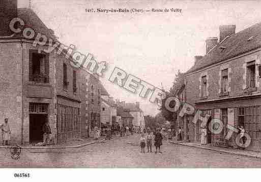 Ville de SURYESBOIS, carte postale ancienne