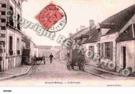 Ville de COURPALAY, carte postale ancienne