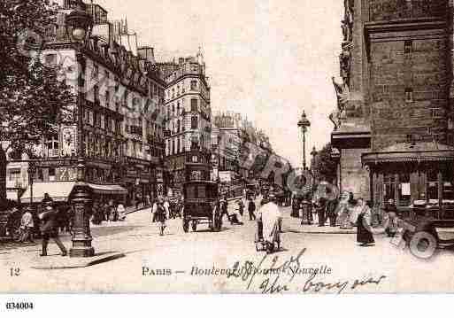 Ville de PARIS2, carte postale ancienne