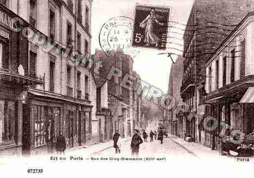 Ville de PARIS13, carte postale ancienne