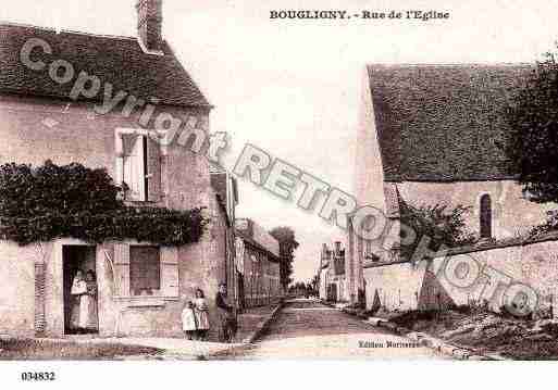 Ville de BOUGLIGNY, carte postale ancienne