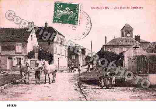 Ville de BOULEURS, carte postale ancienne