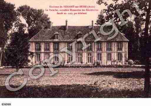 Ville de NOGENTSURSEINE, carte postale ancienne