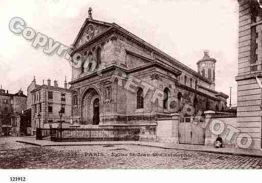 Ville de PARIS19, carte postale ancienne