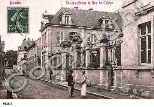 Ville de BEAUNE, carte postale ancienne