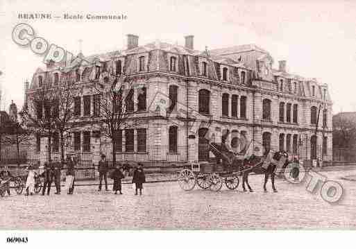 Ville de BEAUNE, carte postale ancienne