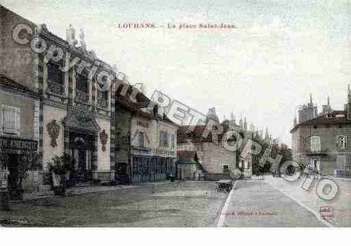Ville de LOUHANS, carte postale ancienne