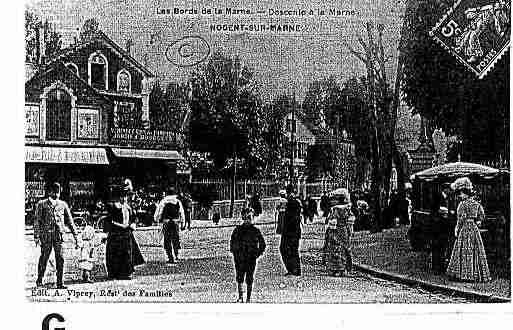 Ville de NOGENTSMARNE, carte postale ancienne