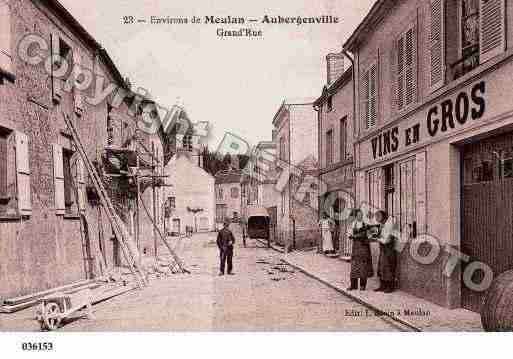 Ville de AUBERGENVILLE, carte postale ancienne