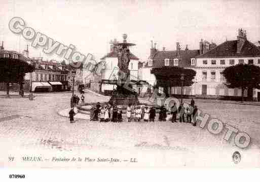 Ville de MELUN, carte postale ancienne