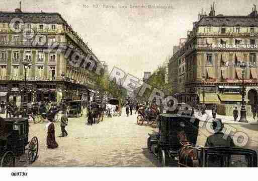 Ville de PARIS2, carte postale ancienne