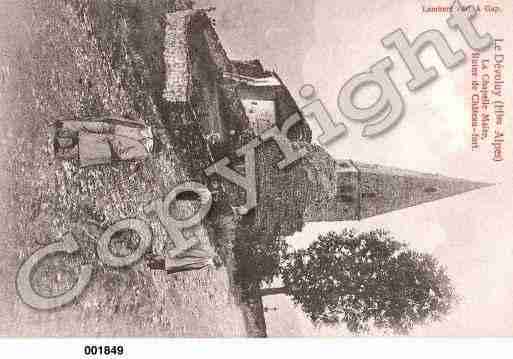 Ville de NONIDENTIFIES, carte postale ancienne