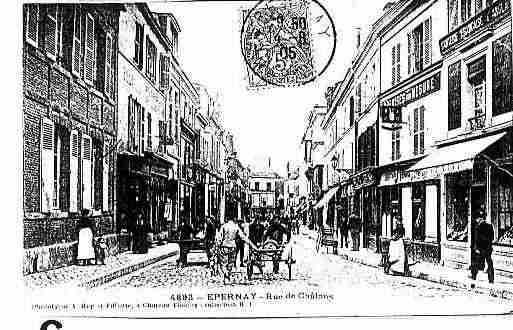 Ville de EPERNAY, carte postale ancienne