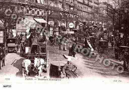 Ville de PARIS2, carte postale ancienne