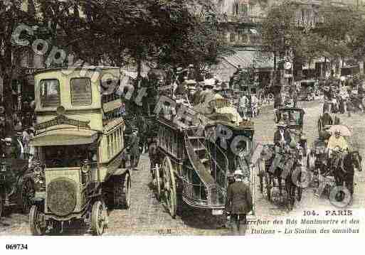 Ville de PARIS2, carte postale ancienne