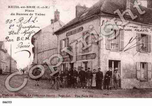 Ville de REUILENBRIE, carte postale ancienne