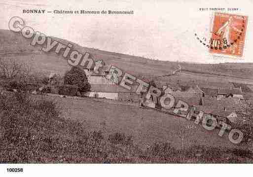 Ville de BESANCEUIL, carte postale ancienne