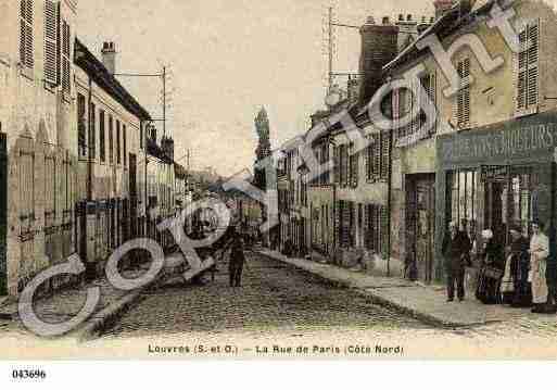 Ville de LOUVRES, carte postale ancienne