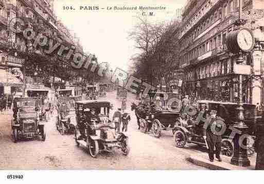 Ville de PARIS2, carte postale ancienne